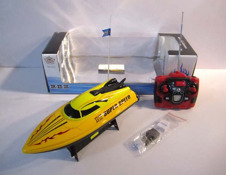 四通带加速可换三频道快艇不包电 MX-0010-10